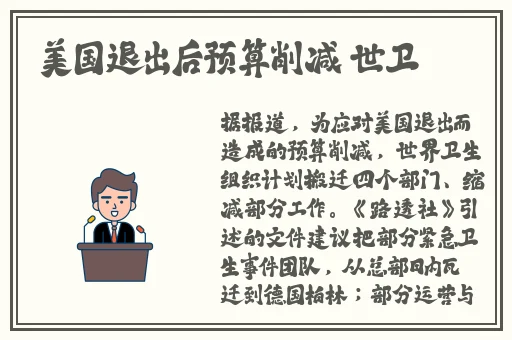 国产精品无码亚洲AV三区97