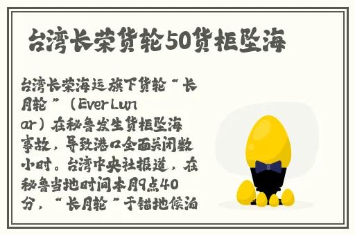 没带罩子让捏了一节课的视频