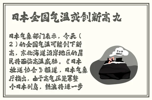 国产精品18久久久久久vr