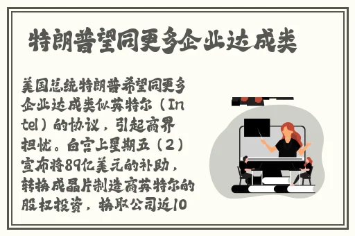 **长征黑料不打烊最新网站
