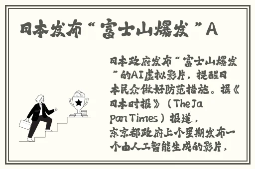 吃瓜网爆料91