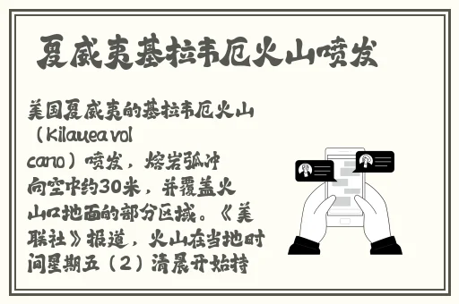 4s4s4s4s色大众
